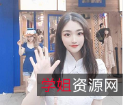 南航空乘美女八字大奈丰腴把玩教育经典美颜肉肉空姐一枚,八字大奈丰腴,美颜经典肉肉,把玩教育南航空乘美女。