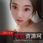 P站美女NicoLove视频图片合集：小姐姐精彩战况和姿势，十几分钟质量漂亮