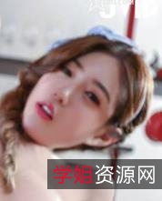 女神璃奈酱SSS级逆天精选女仆润滑套餐,上帝视角1V-372M,丝滑粉嫩体验!