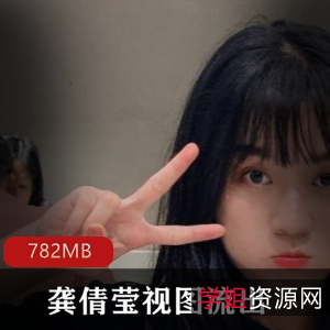 视觉盛宴：展示的精彩合集