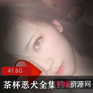 新娘护士套装合集