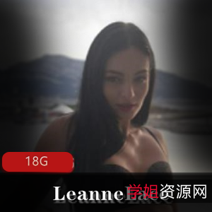 捷克奶牛LeanneLace手工制作