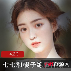 新鲜土豆、视频七七、樱子蔬菜