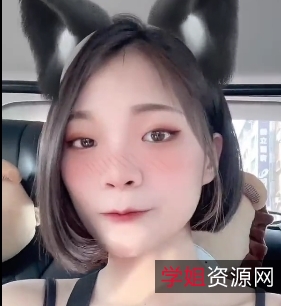 光“阴”_YL王道精选反差私拍照片，自行打包，闹市800M百度盘分享