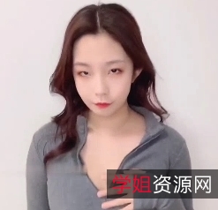 超火热反差婊、辉夜姬、怼脸上、嘴艺、指教等有趣服饰