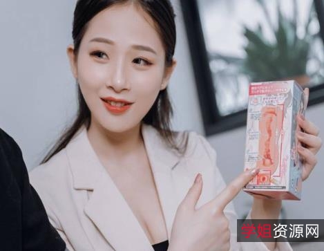 JVID女神系列精选SSS级高颜值甜美婕咪