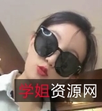恋足丝袜苏曼女王19v18g百度盘转载搬运