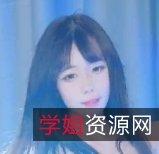 定制兔叽热舞三部3V2.95G高价搬运百度盘