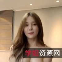 抖馒头250V7.87GB百度盘搬运转载