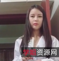 超粉光“阴”妹子18V3.2G医生打包，百度云资源秒传下载