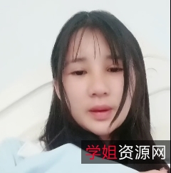 清纯良家小妹露脸家情难自禁胸前软肉翘挺逼逼百度盘1V1.36GB