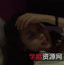 三人游有趣小美女,百度云泄密无水分享