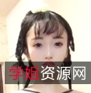 汉服合集:935P、40V,11.88G(度盘)