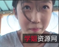 妹mei+kai+bao8V144M擦到底超清视频百度盘下载