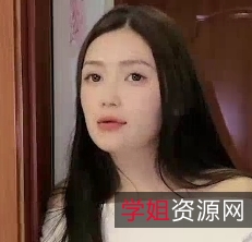 大罩杯姐姐言传身教：留住女孩子芳心！