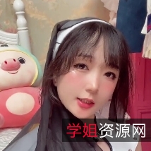 抖音风2弹3.2G存储容量高速百度盘