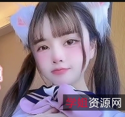 海角老银新作:妹子闺女主动侍奉,深情被窝,棒子精彩,1V129M,百度盘下载