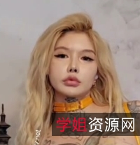 白富美2023福利Sexychloe与龙猫夫妇搬运，颜值巅峰百度盘赠送