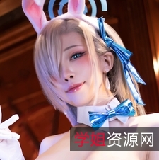 水淼明日奈漫画：112P全集138.5MB百度盘转载