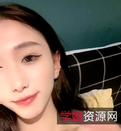 美臀小姐姐热辣呻吟:347MB百度盘银骚洞某处1V