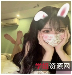 百度盘102V妹子足艺合集