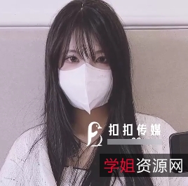 小敏儿：mi+jian女同学爆玩窄裙某处，下药百度盘