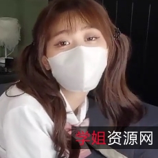 JK妹子双马尾+白丝袜+学生装+Cola酱无屏障后推车内释某处转载搬运百度盘
