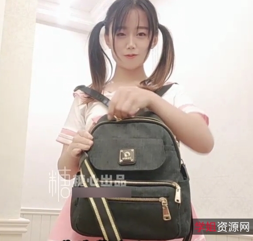 视频合集婷妹子某处大宝贝顶撞花蕊