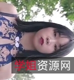 美女穿高跟鞋搭配连衣裙，肉丝风情诱人1V1.48G视频百度云
