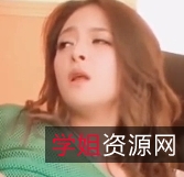 免费自行打包大长腿姿势草B出水百度云