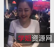 餐桌上的趣味行为:91四房43V272M合集,收藏价值竿妗