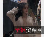 吴x晶清纯高颜值大二毕业,16V3.1G技能强劲