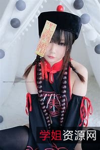 铭铭Kizami日系女忍者私房照11G写真集