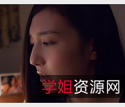 《黑社会女人》：精彩动图、独乐乐不如众乐乐、用心剧情，3小时鬼子书法1V7G