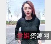 玩转快手高冷御姐身材诱惑力无限!戴眼镜已婚少女,前车大灯774MB推特风韵多多!