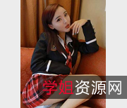 希妹喷血系列COS服装20套9.5G容颜大白兔小蛮腰大白腿