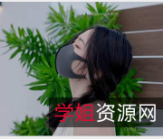 HongKongDoll海岛生活3玩偶姐姐：蜜桃臀、女在上、夹吸榨汁、射bao鱼、1V1.1G风格、神秘黑粉身材