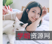 18岁学生妹JVID双儿银学园高材生973M校外实习沉沦年轻精选