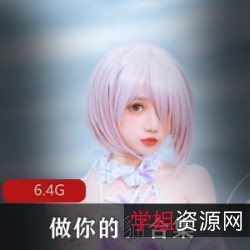 82社区可爱小猫资源宝藏:网红小姐姐蜜臀与可爱娇媚精彩小猫