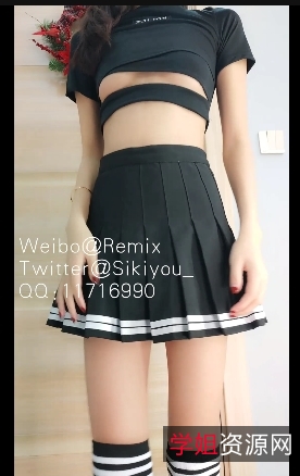 新鲜草莓味软糖运动宝贝服装清纯大长腿作品