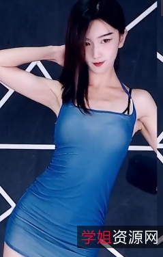 虎牙女主播依依:火起来的长相和身材,网友爱不释手的舞蹈和眼光