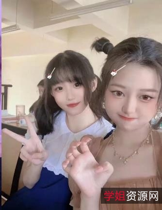 东碧桂园职业技术学院1V-534M