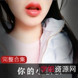 迷人合集：Aki与小秋秋的可爱小猫系列cheng+ren+shi+pin