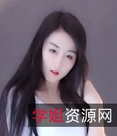 虎牙主播盛鸽-小6私定13v+900mb百度盘