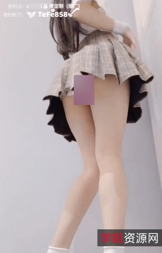 福利姬：性感身材43V10.17G百度云百度盘惊喜：乱来吃瓜