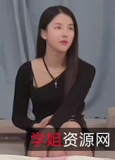 清纯舞蹈生神似奶茶妹1V744M百度盘