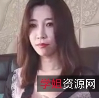 御姐直播-自行打包视频分享