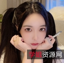 美女可可幂人美逼肥无毛光阴百度盘