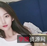 清纯美女小姐姐在家中放飞自我，使用道具小东西，百度盘提供