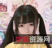 莉莉酱露脸福利姬视频10v百度云3.43g